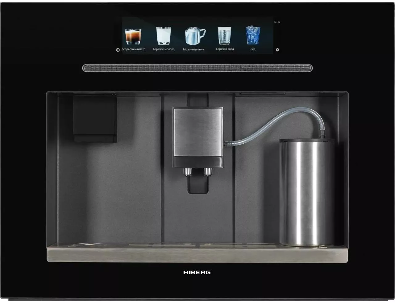 Встраиваемая кофемашина HIBERG PROFF-KP Ice RU