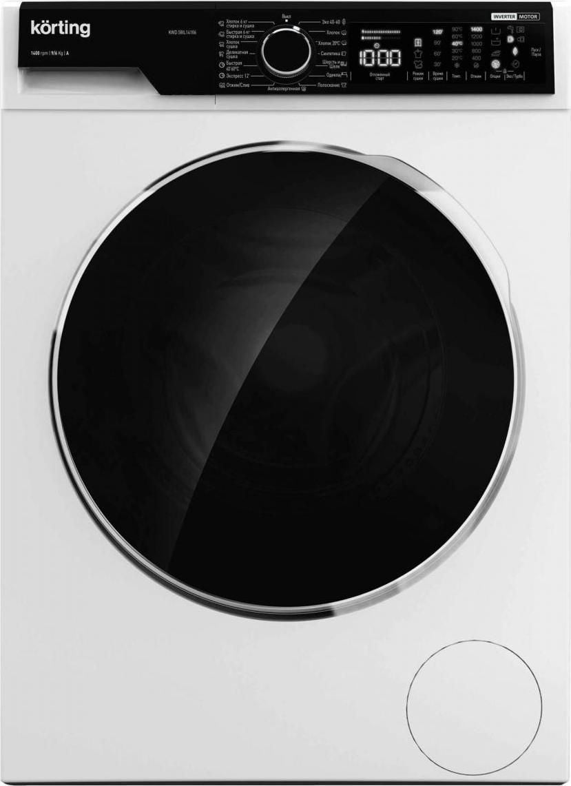 Стиральная машина с сушкой Korting KWD 58IL14106 RU, белая