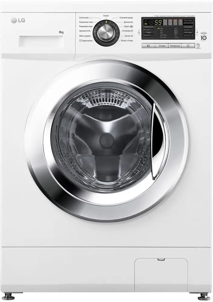 Стиральная машина LG F1096TD3 RU