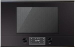 Встраиваемая микроволновая печь Kuppersbusch ML 6330.0 S2 RU